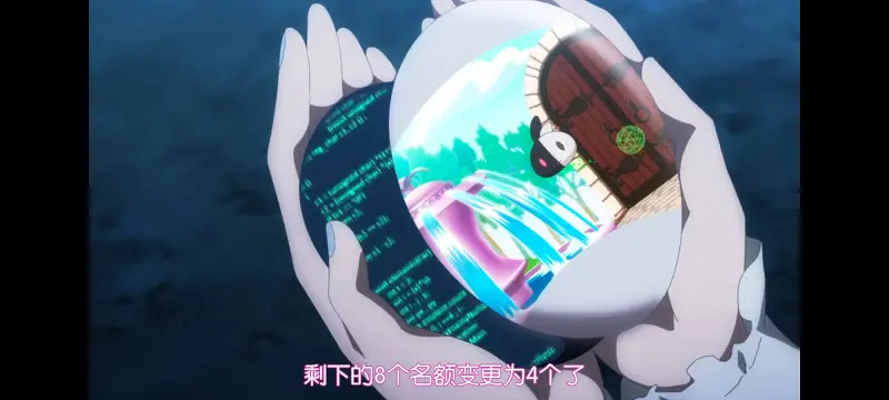 魔法少女育成计划,魔法少女,魔保育,动画,动漫,番剧,日漫,二次元,ACG
