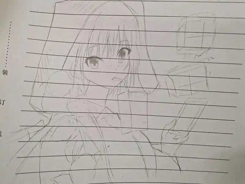 日常练习