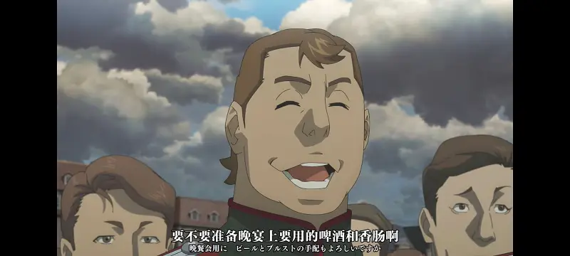 谭雅战记,幼女战记,动画,动漫,番剧,ACG,日漫,二次元