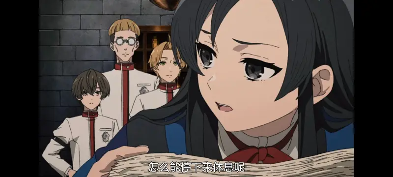 无职转生,无职转生到了异世界就拿出真本事,异世界,动画,动漫,番剧,日漫,二次元,ACG