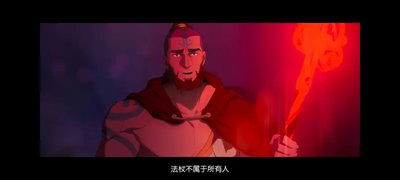 降世神通,安昂传奇,美漫,动画,动漫,番剧,二次元,ACG,动画电影