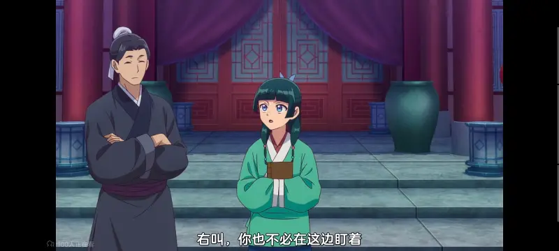 药屋少女的呢喃,药师少女的独语,动画,动漫,番剧,日漫,二次元,ACG