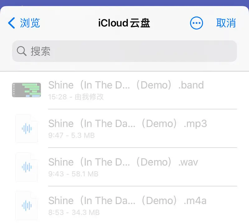 反馈