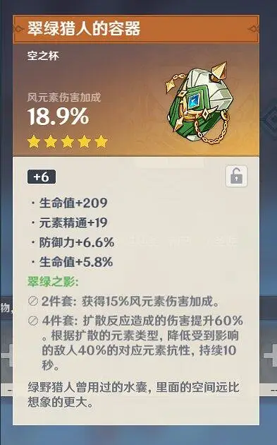 这辈子遇见的最恶心的游戏机制