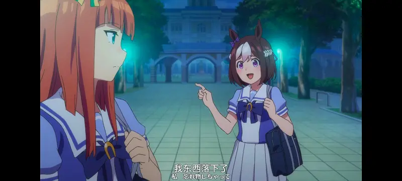 赛马娘,赛马娘PrettyDreby,动画,动漫,番剧,ACG
