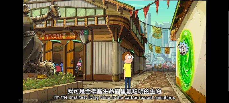 瑞克和莫蒂,瑞克与莫蒂,美漫,动画,动漫,番剧,ACG
