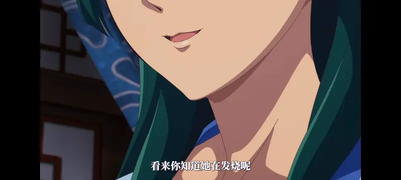 药屋少女的呢喃,药师少女的独语,动漫,动漫区,番剧,动画,番剧推荐,ACG