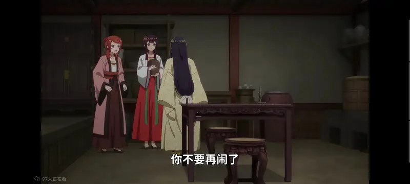 虽然我是不完美恶女雏宫蝶鼠替换传,恶女不才请多关照雏宫蝶鼠替换传,动画,动漫,番剧,二次元,ACG,日漫