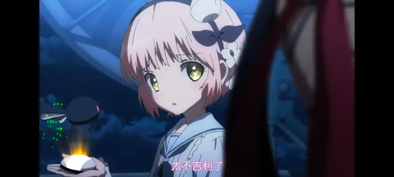 魔法少女育成计划,魔保育,魔法少女,动画,动漫,番剧,二次元,日漫,ACG