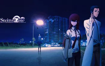 老番