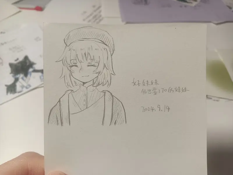 突然想起来这里还有号，发发画