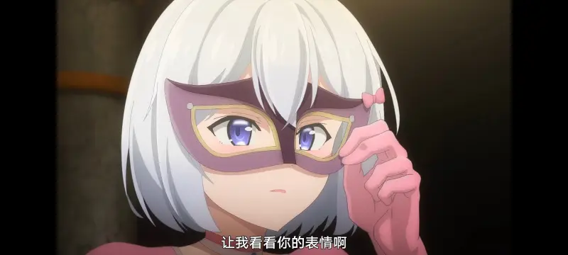 魔女之旅,动画,动漫,番剧,ACG