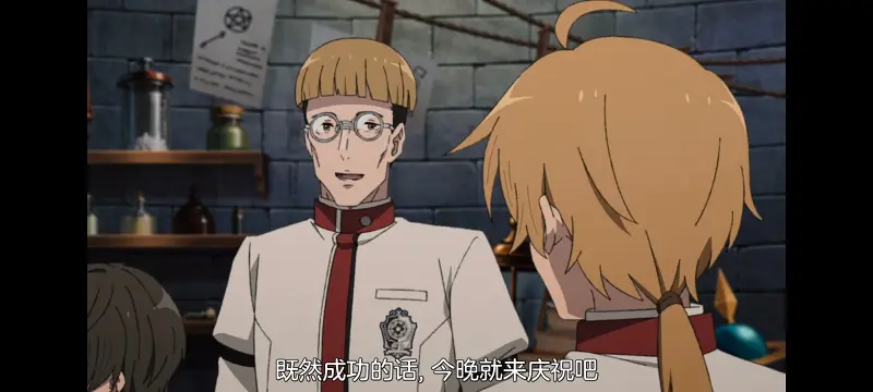 无职转生,无职转生到了异世界就拿出真本事,异世界,动画,动漫,番剧,日漫,二次元,ACG