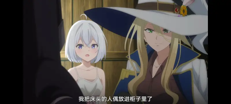 魔女之旅,动画,动漫,番剧,ACG