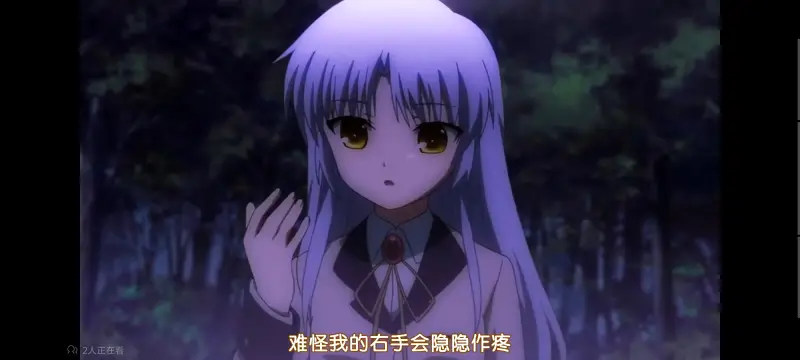 AngelBeats,天使的心跳,动漫,动画,番剧,ACG