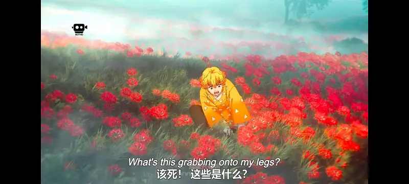 鬼灭之刃,鬼滅之刃,剧场版,鬼灭之刃无限城篇,动画,动漫,动画电影,日漫,ACG,二次元