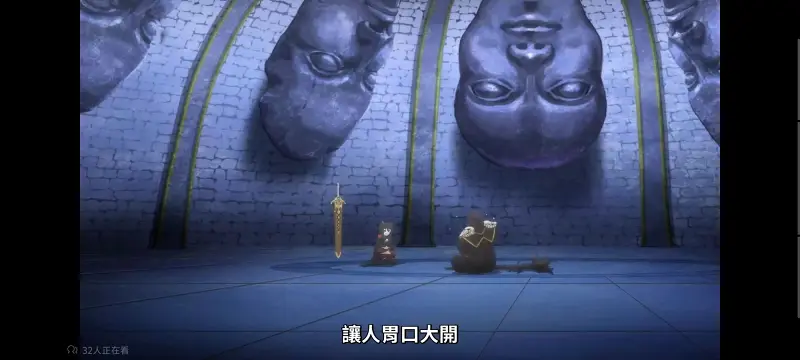 转生成为魔剑了,转生就是剑,异世界,动画,动漫,番剧,二次元,日漫,ACG
