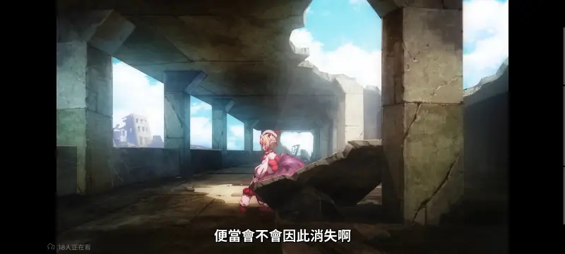 魔法少女育成计划,魔法少女,动画,动漫,番剧,日漫,二次元,ACG,魔法少女育成计划restart