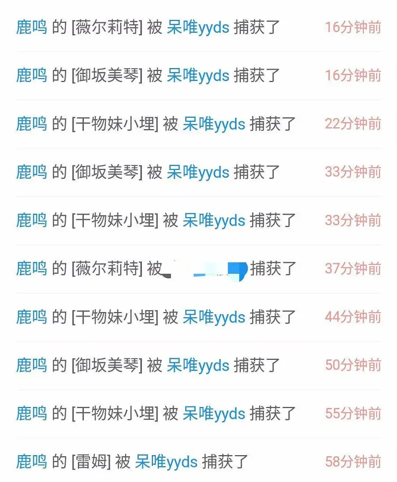 闲聊茶馆,闲聊,NTR