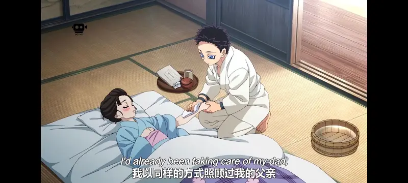 鬼灭之刃,鬼滅之刃,剧场版,鬼灭之刃无限城篇,动画,动漫,动画电影,日漫,ACG,二次元