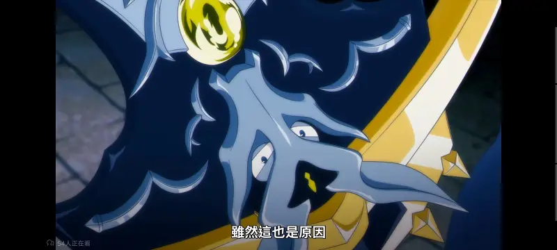 转生成为魔剑了,转生就是剑,异世界,动画,动漫,番剧,日漫,二次元,ACG