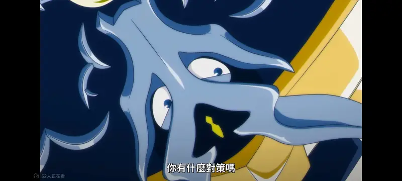 转生成为魔剑了,转生就是剑,异世界,动画,动漫,番剧,日漫,二次元,ACG