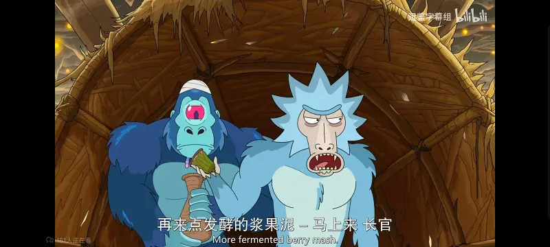 瑞克和莫蒂,瑞克与莫蒂,美漫,动画,动漫,番剧,ACG,欧美动漫