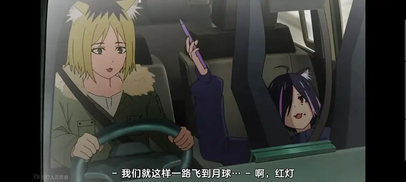 尼古喵喵,雅尼猫,动画,动漫,番剧,日漫,二次元,ACG