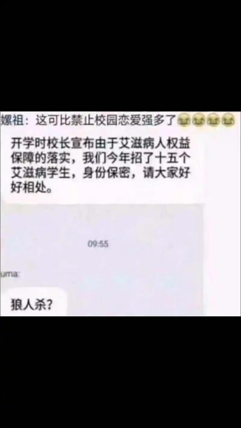 闲聊茶馆,每日草市