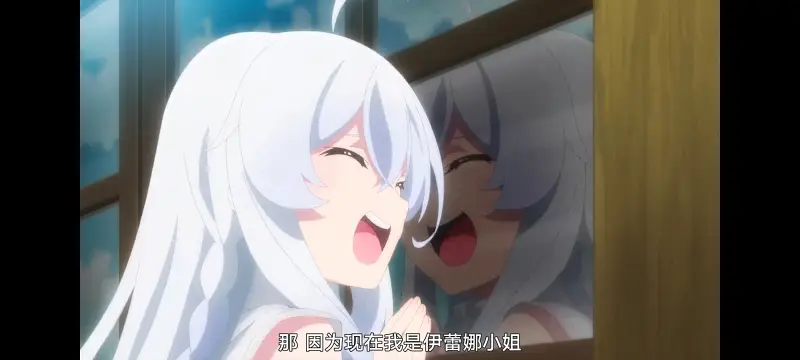 魔女之旅,动画,动漫,番剧,ACG