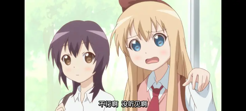 摇曳百合,轻松百合,动画,动漫,番剧,日漫,ACG