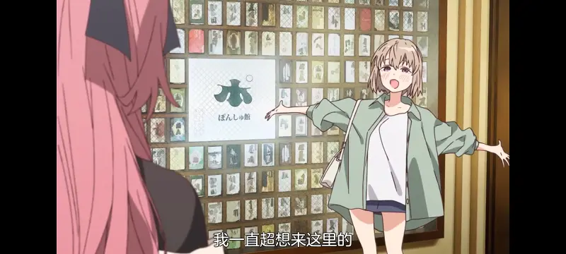 上伊那牡丹醉姿如百合,上伊那牡丹酒醉身姿似百合花般,动漫,番剧,百合,日漫,动画,二次元,ACG