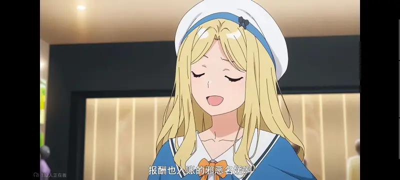 某暗部的少女共栖,魔法禁书目录,动画,动漫,番剧,二次元,ACG,日漫