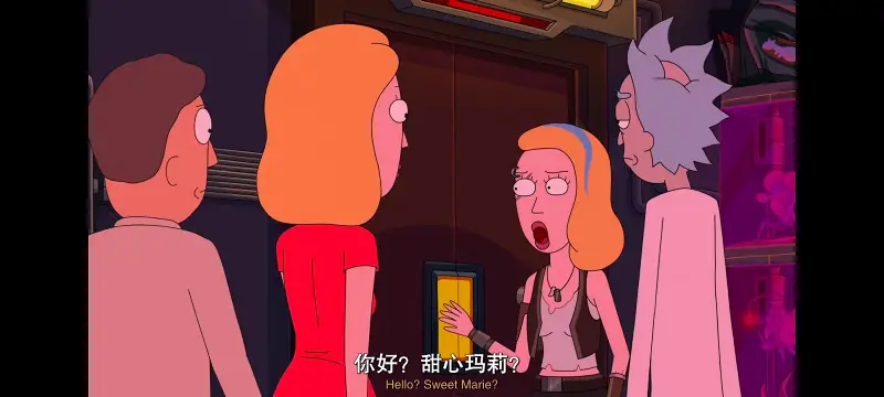 瑞克和莫蒂,瑞克与莫蒂,美漫,动画,动漫,番剧,ACG