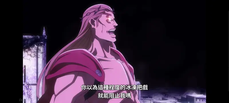 死神,境界,千年血战,动画,动漫,番剧,日漫,二次元,ACG