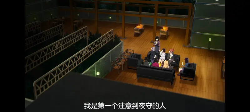 彻夜之歌,动画,动漫,番剧,ACG,动漫推荐