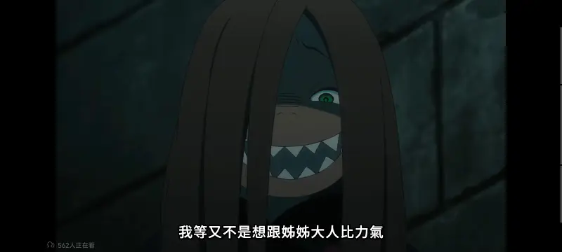 从零开始的异世界生活,Re从零开始的异世界生活,异世界,动画,动漫,番剧,二次元,ACG,日漫