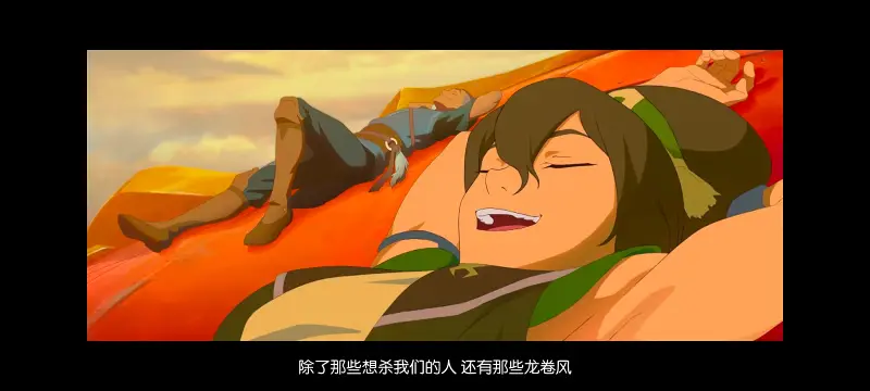 降世神通,安昂传奇,美漫,动画,动漫,番剧,二次元,ACG,动画电影