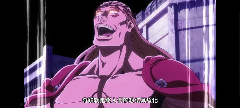 死神,境界,千年血战,动画,动漫,番剧,日漫,二次元,ACG