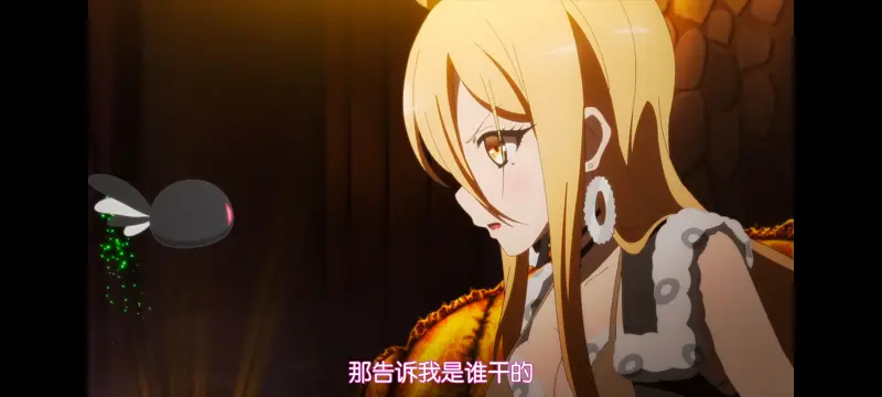 魔法少女育成计划,魔保育,魔法少女,动画,动漫,番剧,日漫,二次元,ACG