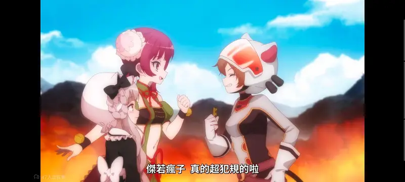 魔法少女育成计划,魔法少女,魔保育,动画,魔法少女育成计划restart,动漫,番剧,日漫,二次元,ACG