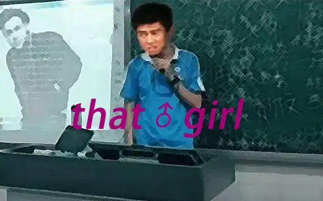 that♂girl