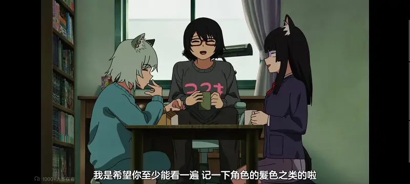 尼古喵喵,雅尼猫,动画,动漫,番剧,日漫,二次元,ACG