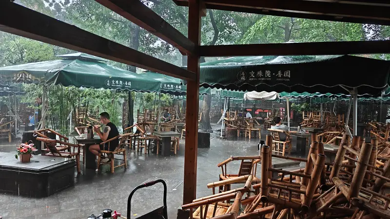 急雨