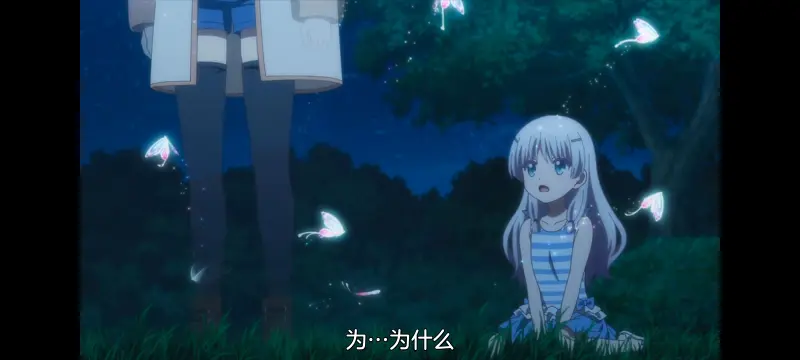 夏日口袋,SummerPockets,动画,动漫,番剧,ACG