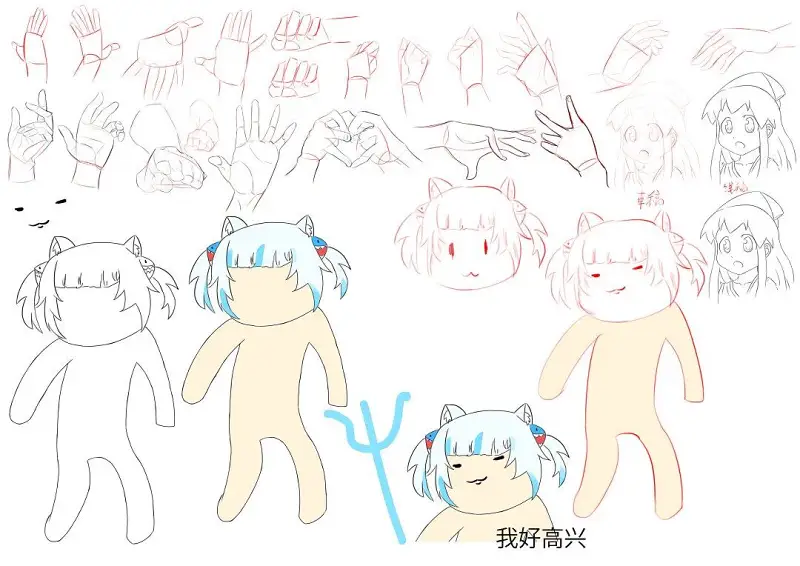 上月屑练  （记录用）