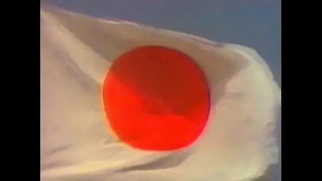 日本国尊厳維持局 政府有事宣言