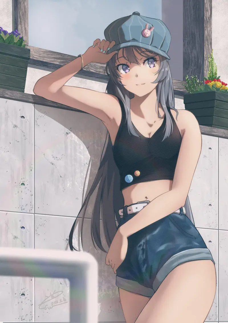 早上好！