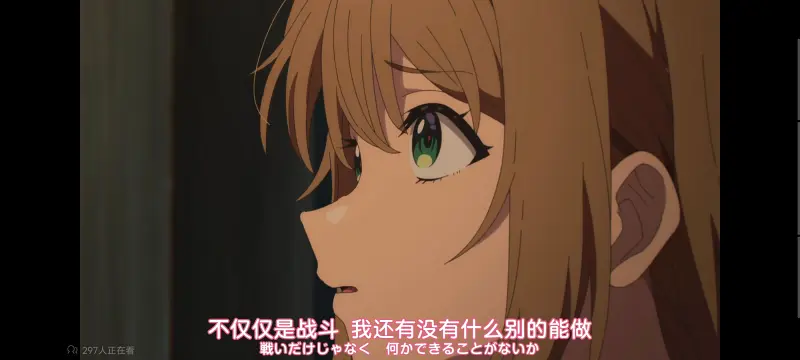 与你相恋到生命尽头,与你相恋到世界尽头,只愿深入爱河直至你逝去,百合,动画,动漫,番剧,二次元,日漫,ACG