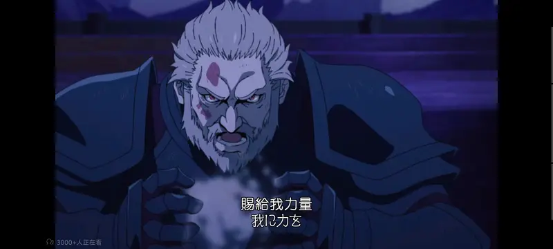 无职转生,无职转生到了异世界就拿出真本事,异世界,动画,动漫,番剧,二次元,日漫,ACG